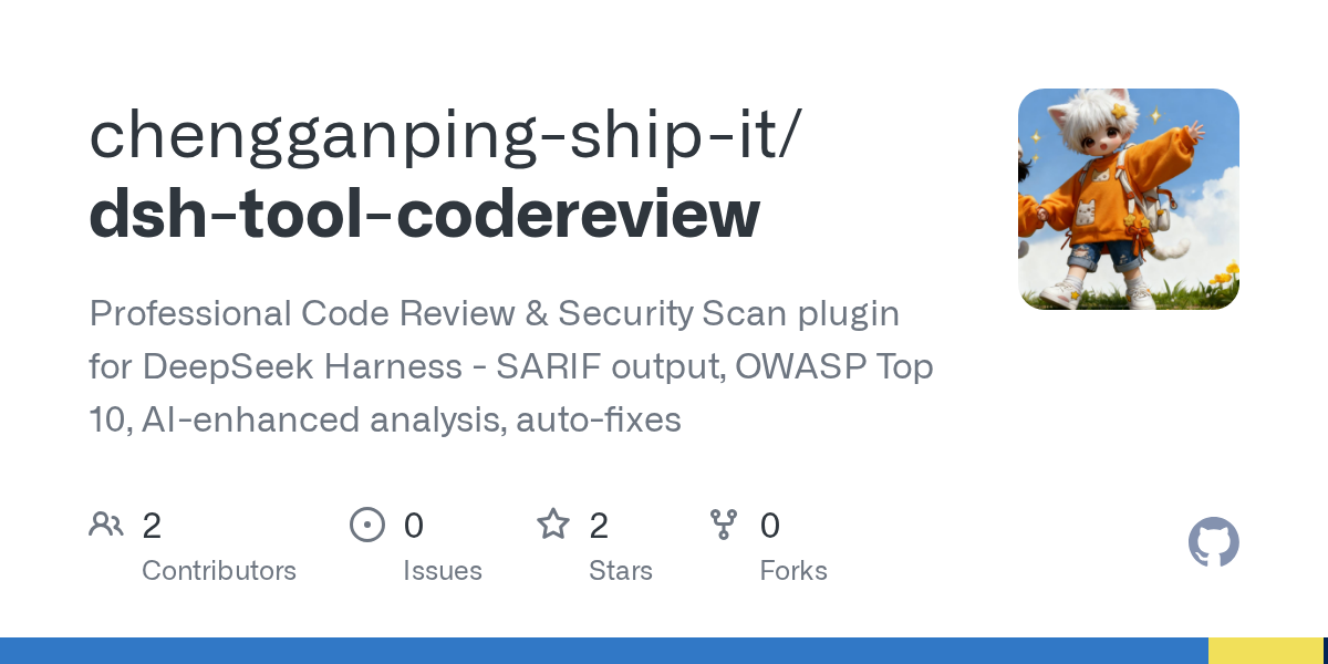 chengganping-ship-it/dsh-tool-codereview Screenshot preview