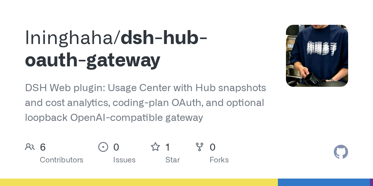 lninghaha/dsh-hub-oauth-gateway Screenshot preview