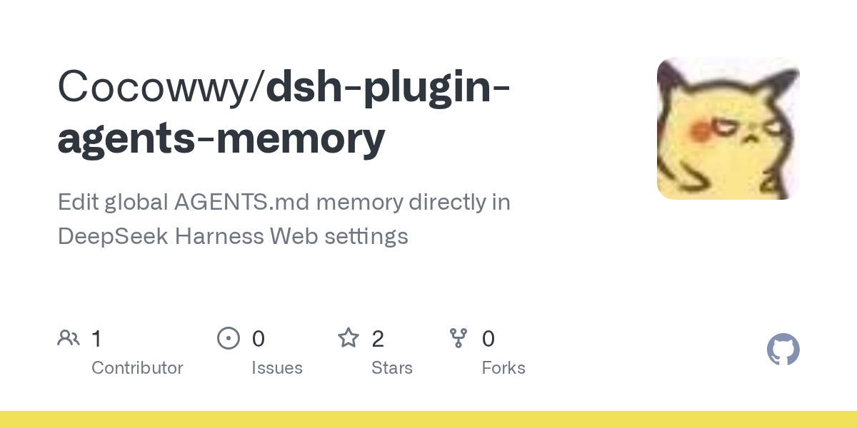 Cocowwy/dsh-plugin-agents-memory Screenshot preview