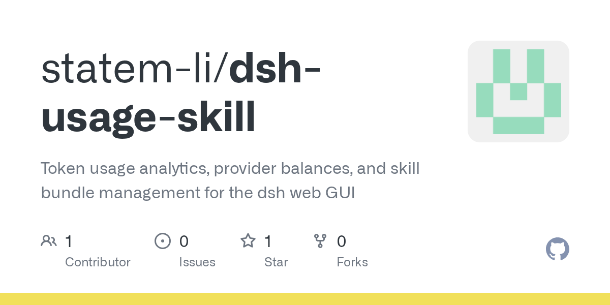statem-li/dsh-usage-skill Screenshot preview