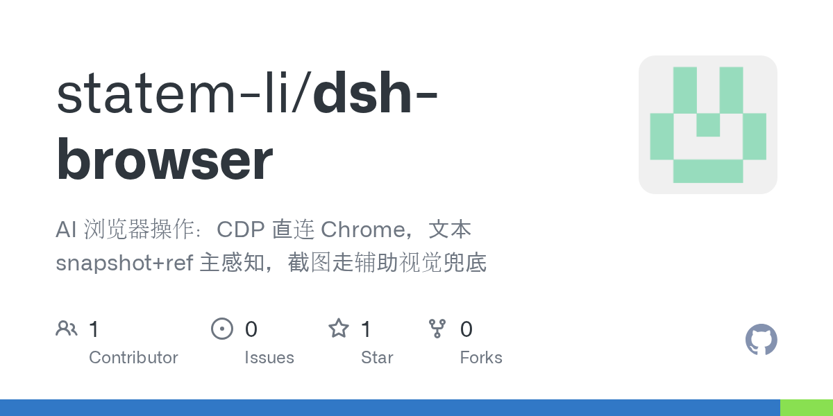 statem-li/dsh-browser Screenshot preview