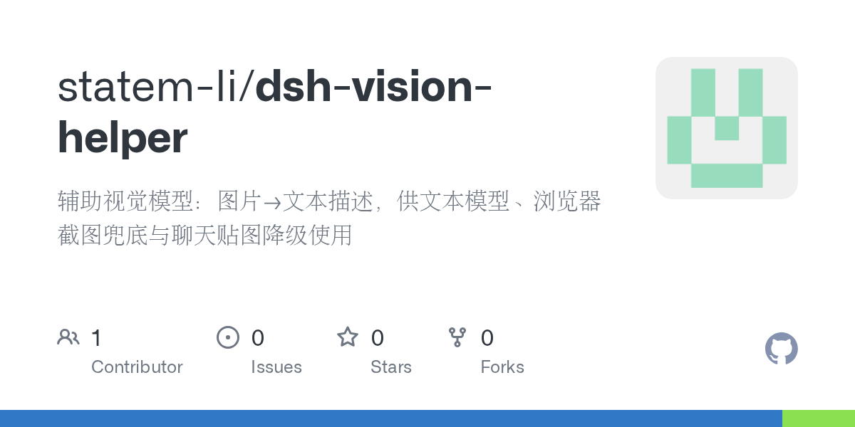 statem-li/dsh-vision-helper Screenshot preview