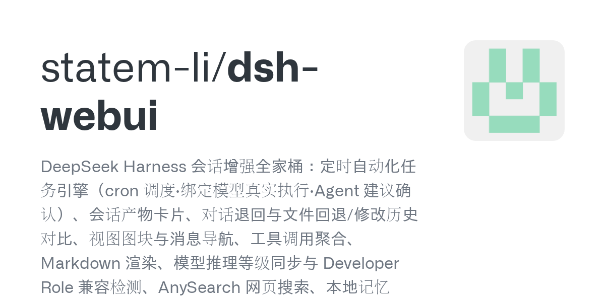 statem-li/dsh-webui Screenshot preview