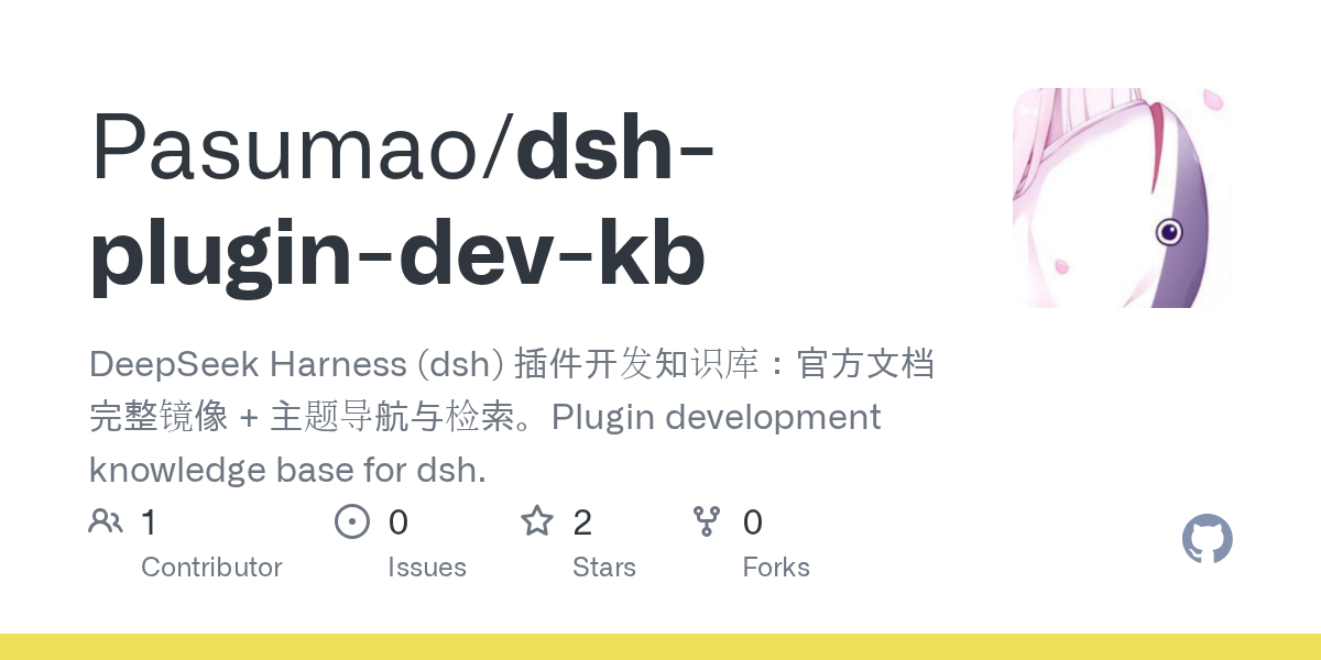 Pasumao/dsh-plugin-dev-kb Screenshot preview