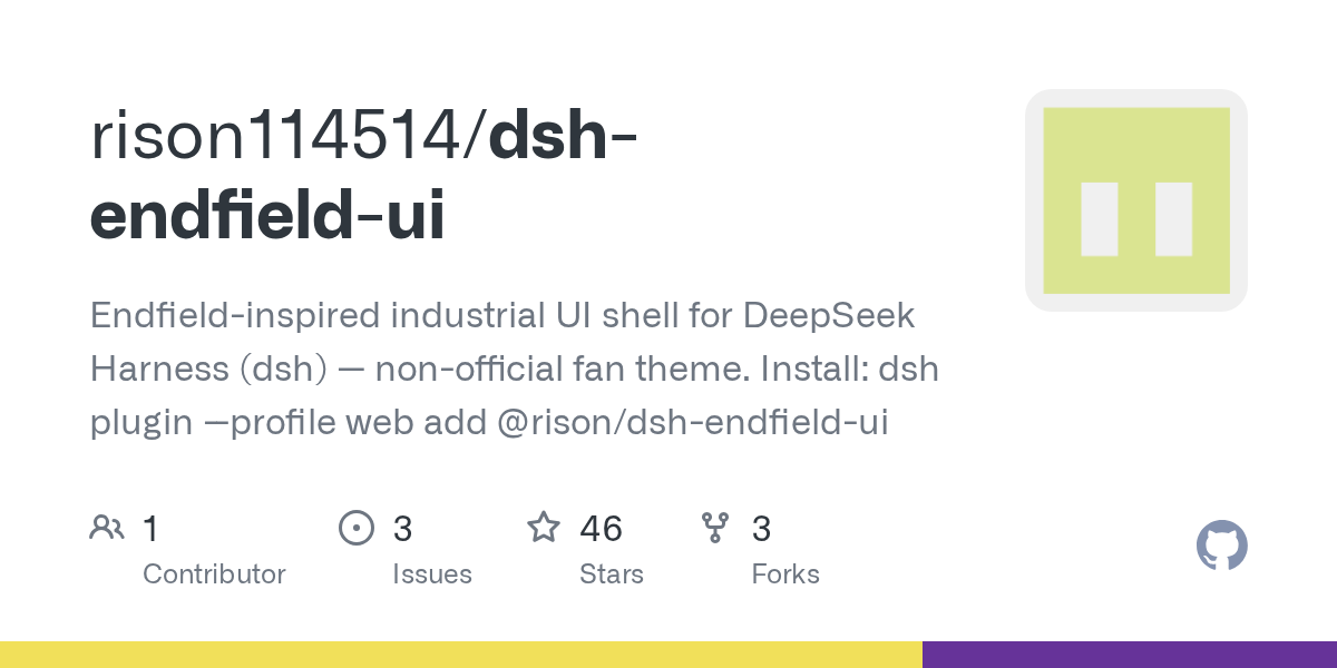 rison114514/dsh-endfield-ui Screenshot preview