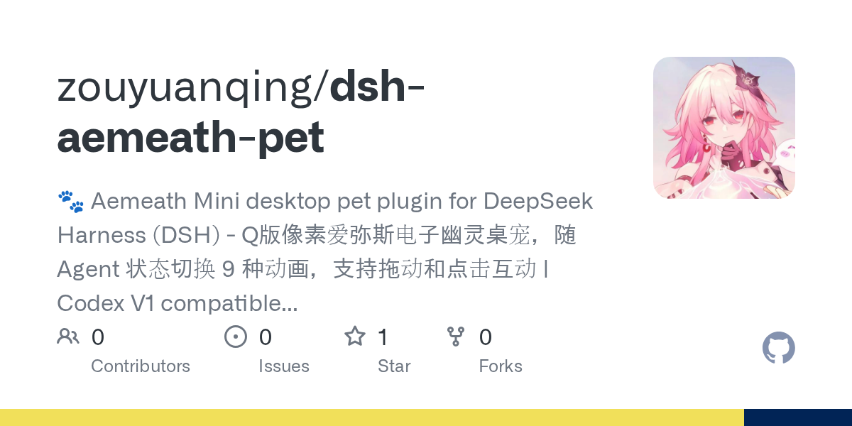 zouyuanqing/dsh-aemeath-pet Screenshot preview