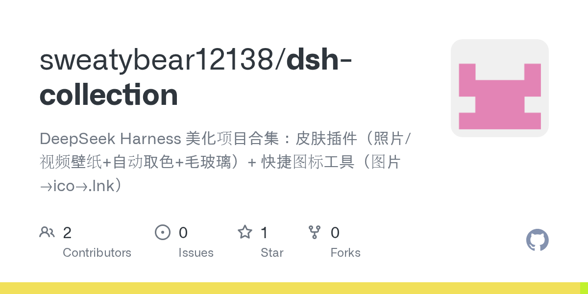 sweatybear12138/dsh-collection Screenshot preview