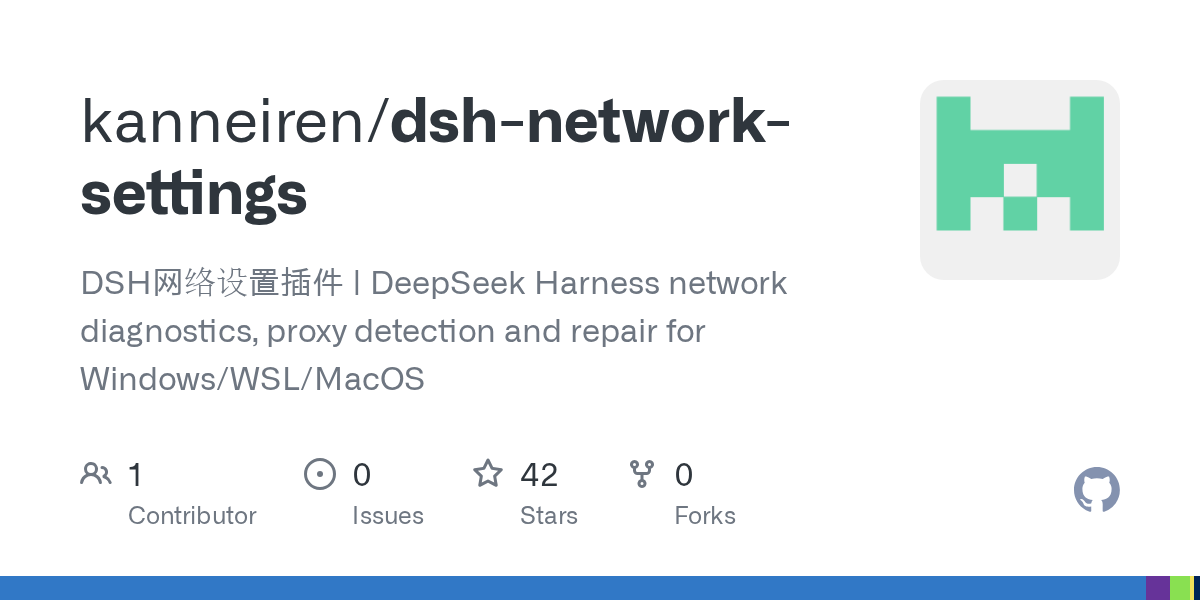 kanneiren/dsh-network-settings Screenshot preview