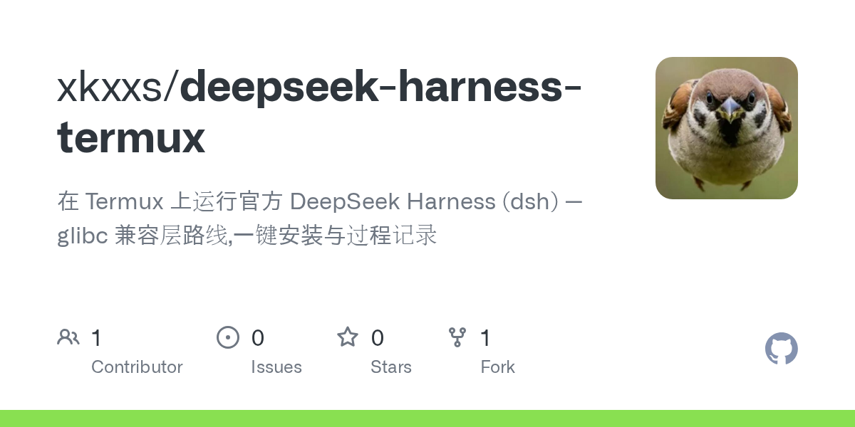 xkxxs/deepseek-harness-termux Screenshot preview
