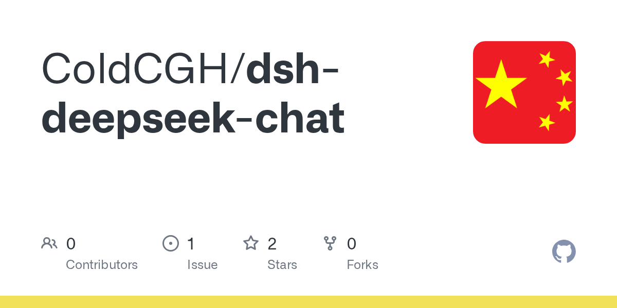 zerorigin-studio/dsh-deepseek-chat Screenshot preview