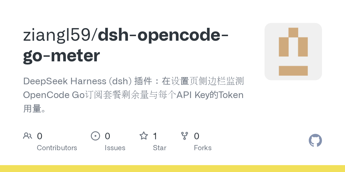 ziangl59/dsh-opencode-go-meter Screenshot preview