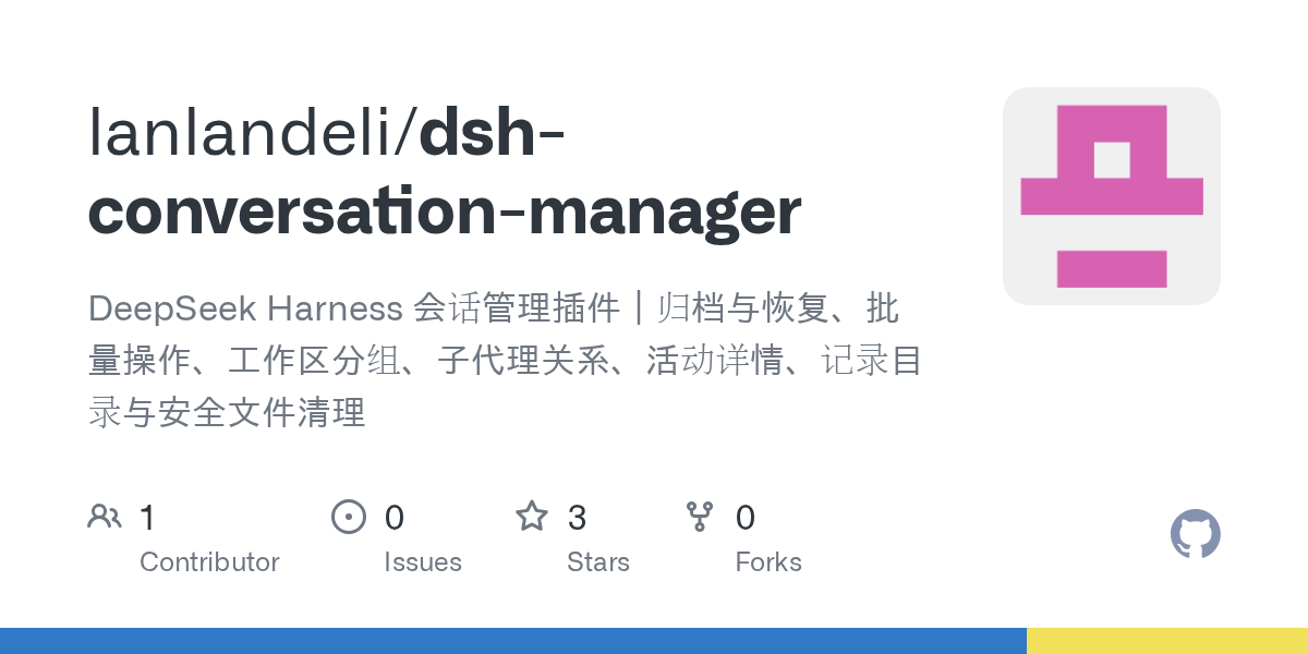 lanlandeli/dsh-conversation-manager Screenshot preview
