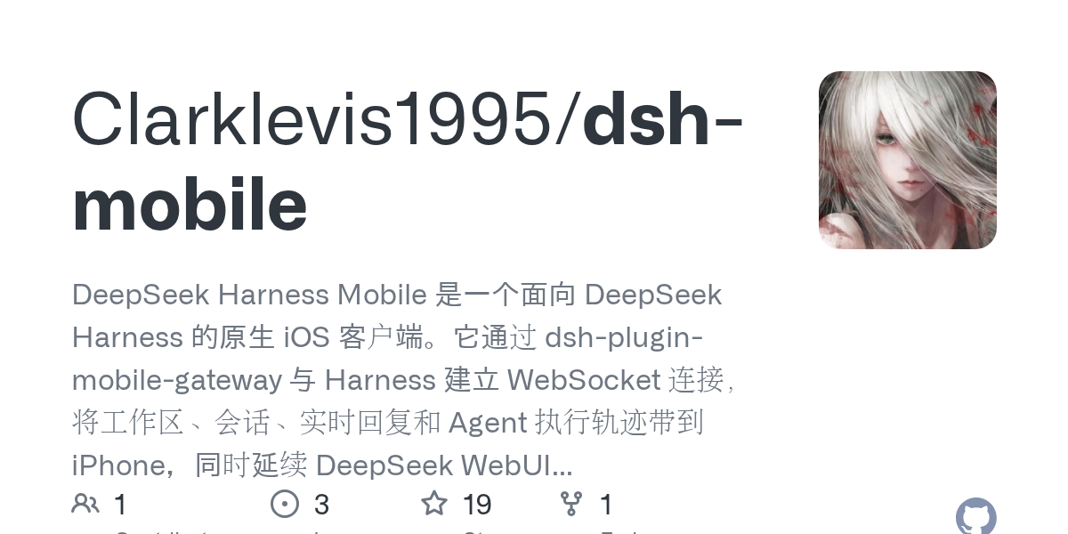 Clarklevis1995/dsh-mobile Screenshot preview