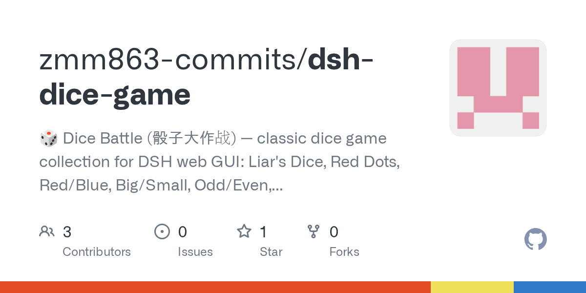 zmm863-commits/dsh-dice-game Screenshot preview