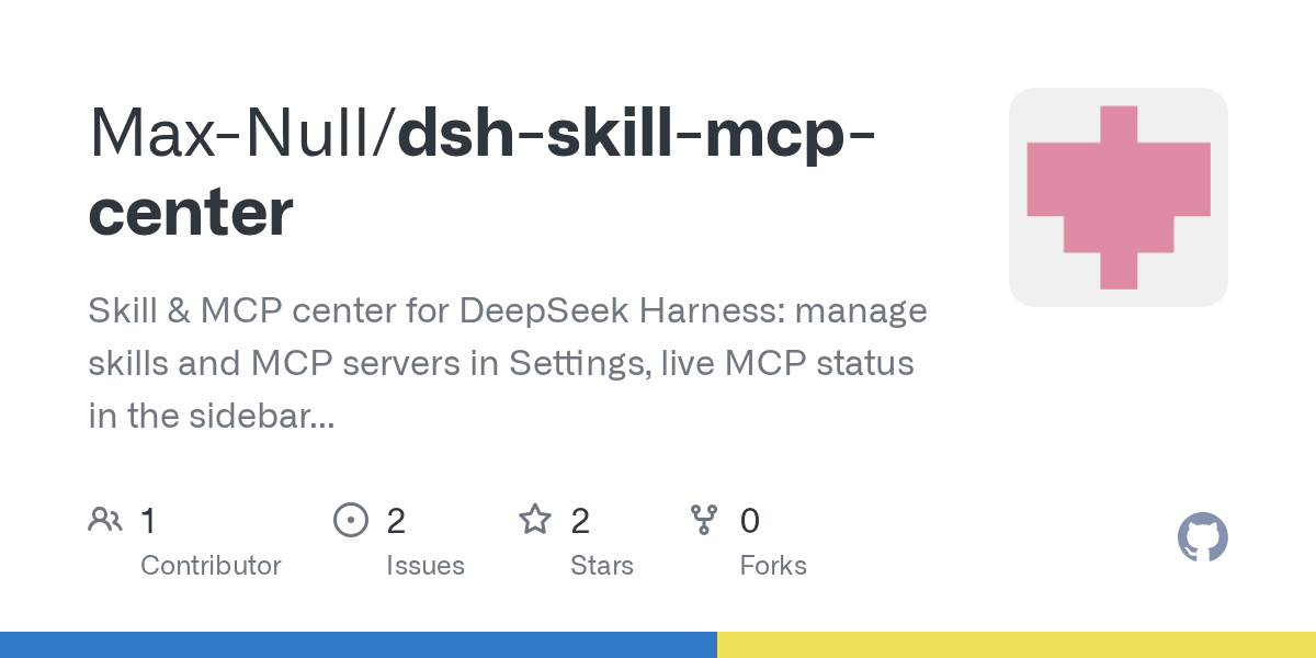 Max-Null/dsh-skill-mcp-center Screenshot preview