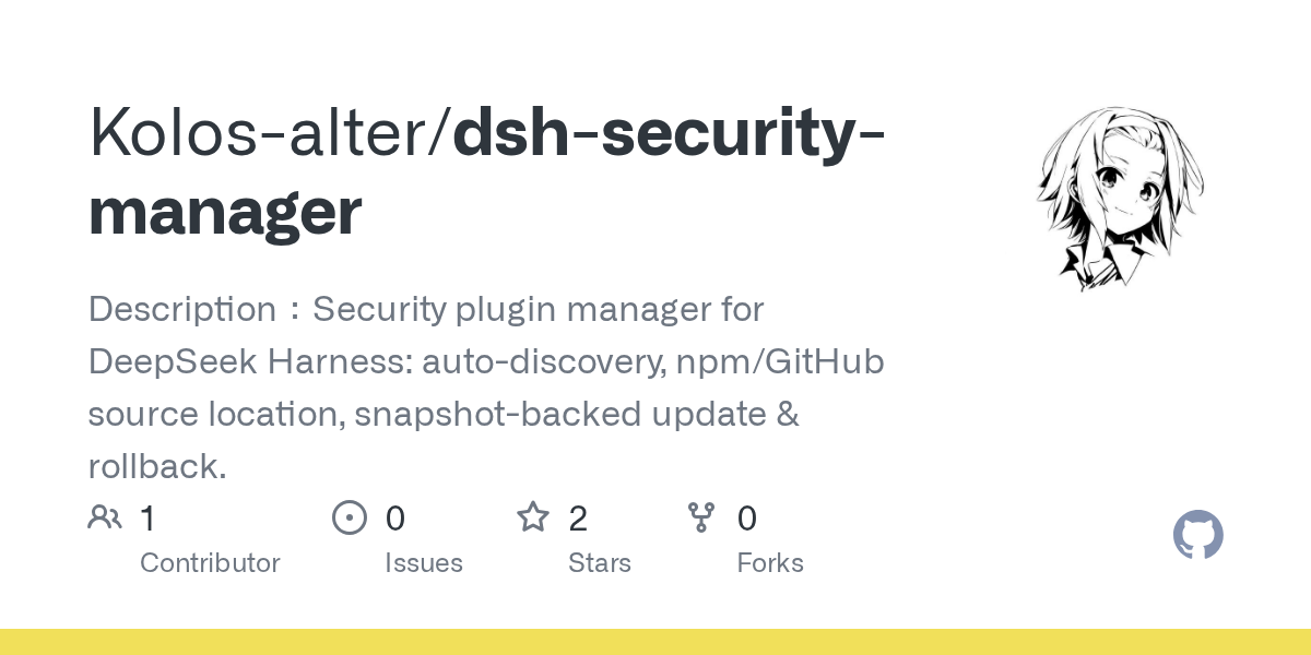 Kolos-alter/dsh-security-manager Screenshot preview