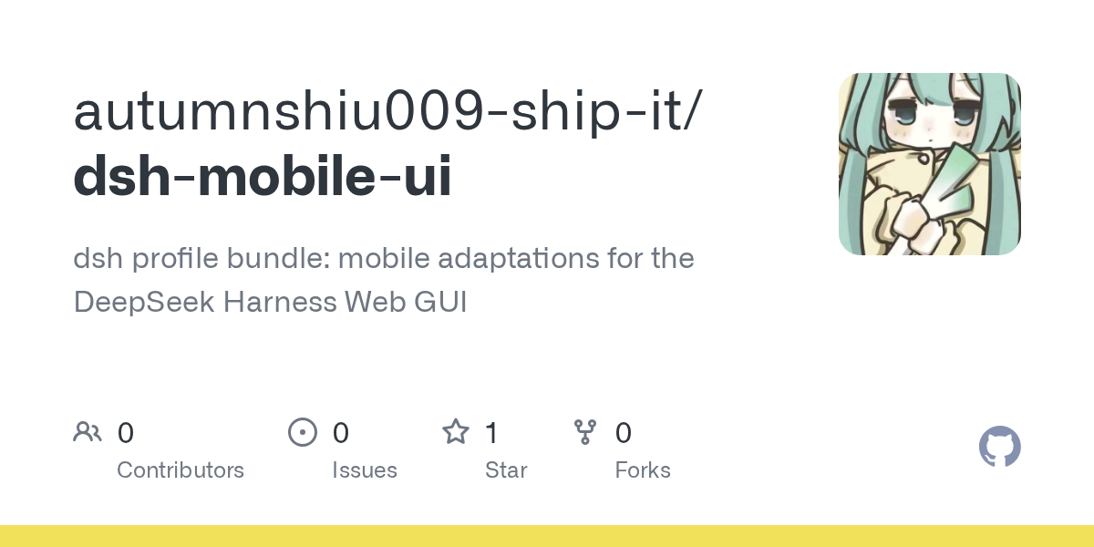 autumnshiu009-ship-it/dsh-mobile-ui Screenshot preview