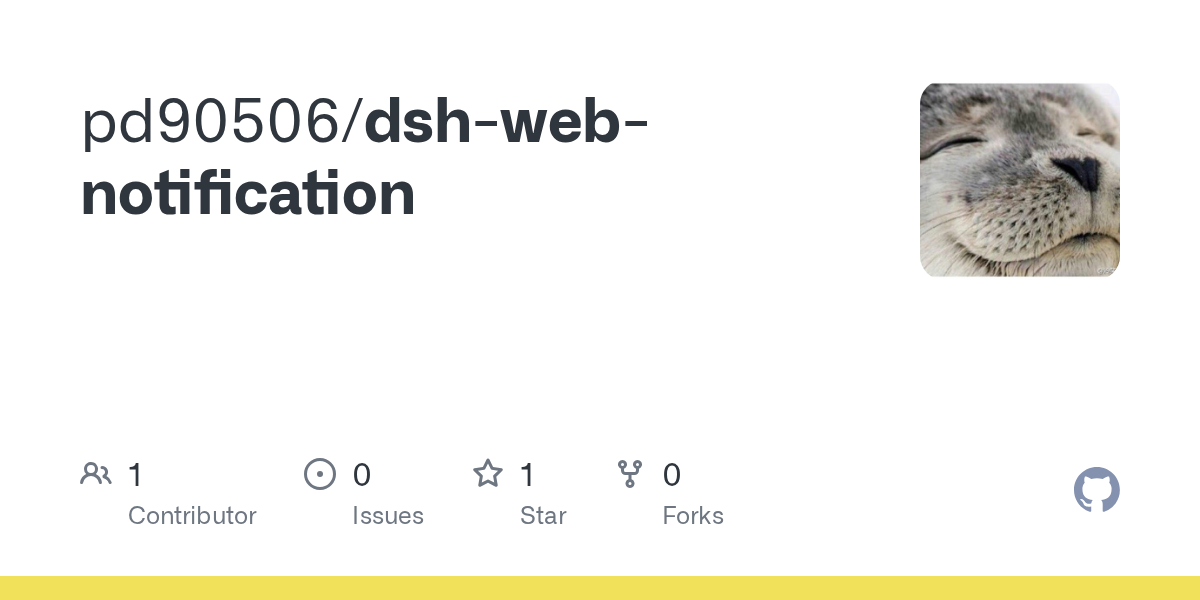 pd90506/dsh-web-notification Screenshot preview