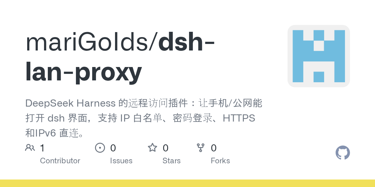 mariGoIds/dsh-lan-proxy Screenshot preview