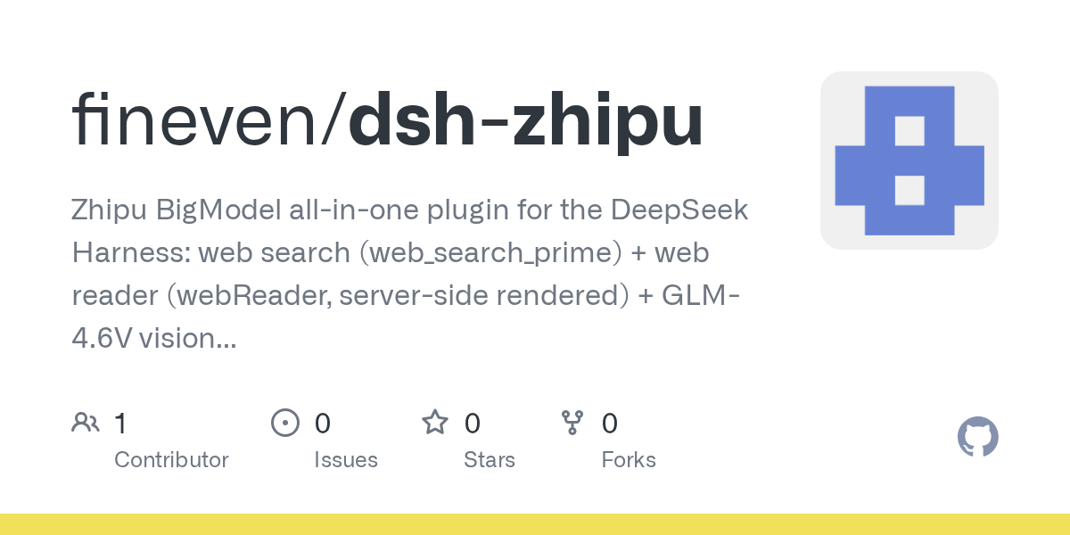 fineven/dsh-zhipu Screenshot preview