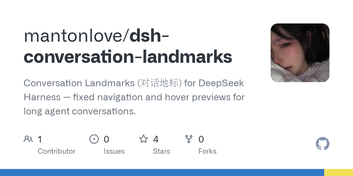 mantonlove/dsh-conversation-landmarks Screenshot preview