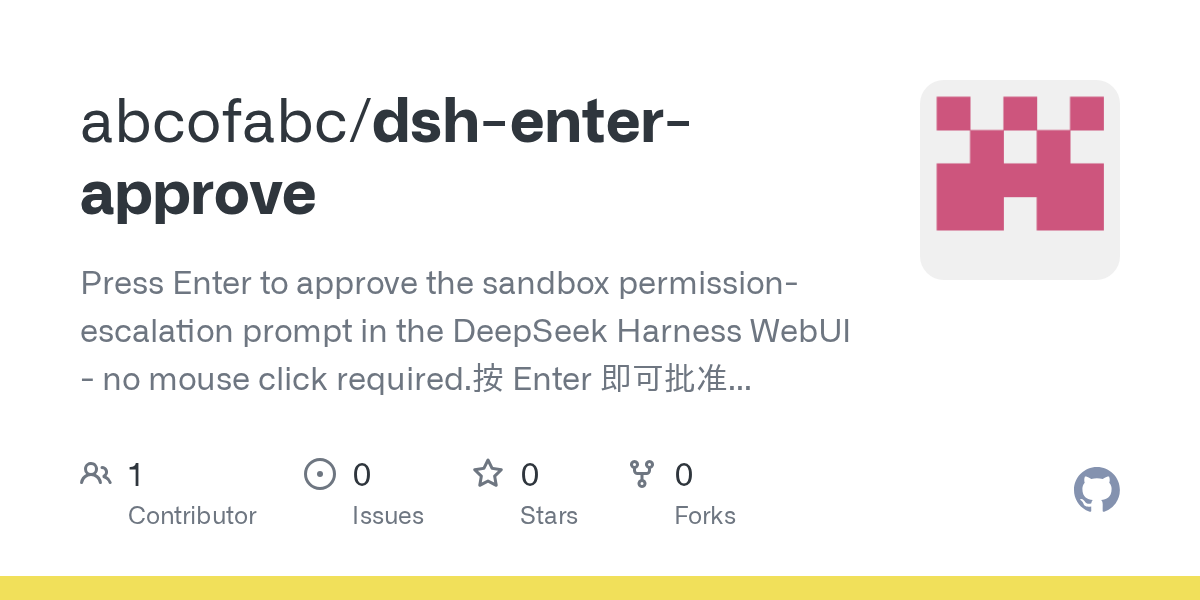 abcofabc/dsh-enter-approve Screenshot preview