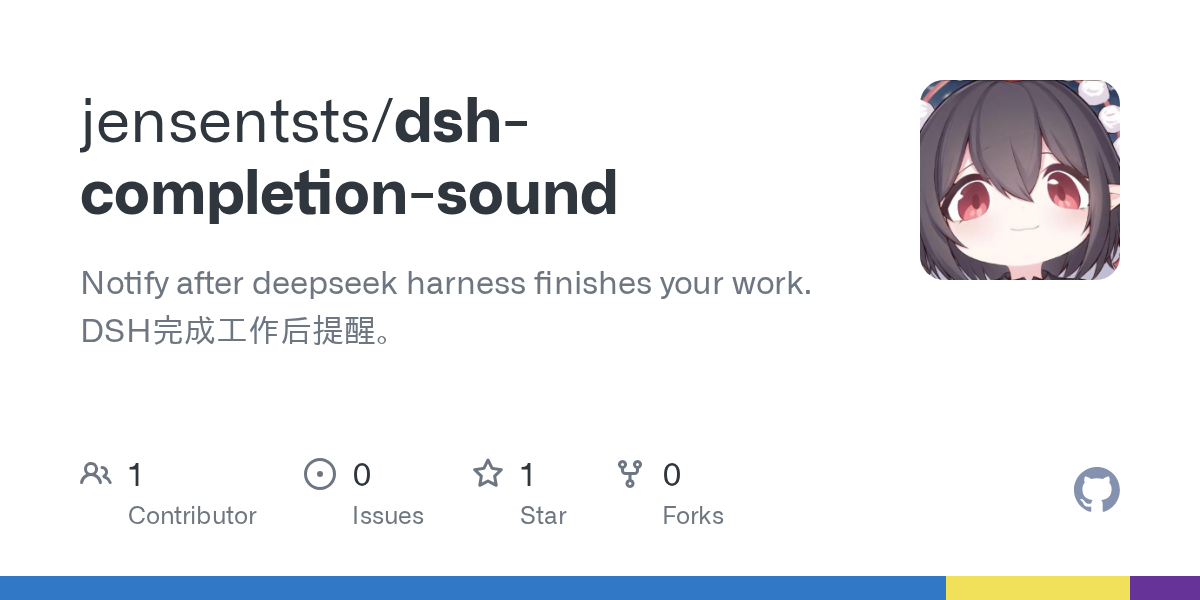 jensentsts/dsh-completion-sound Screenshot preview