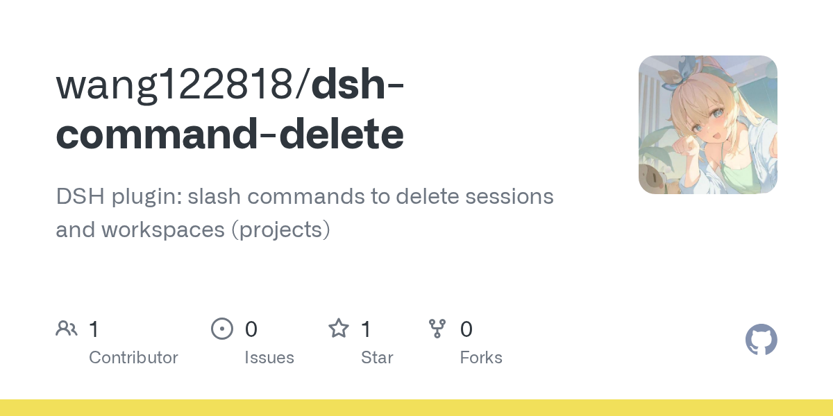 wang122818/dsh-command-delete Screenshot preview