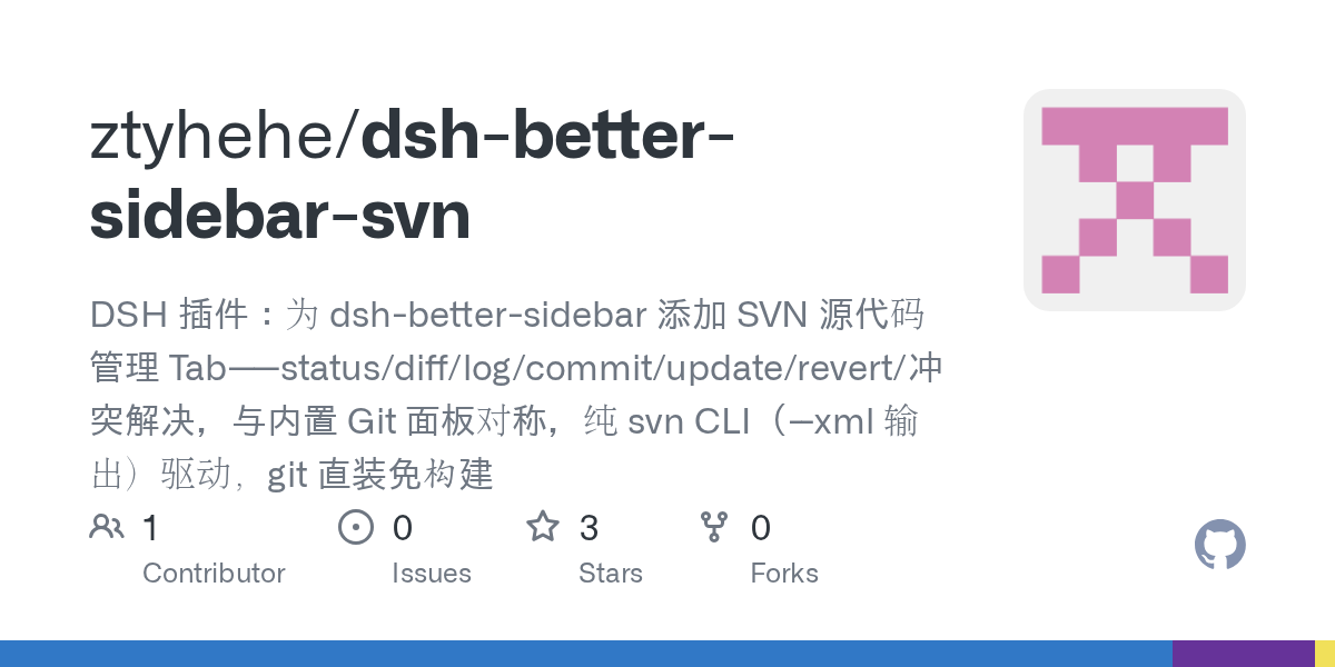 ztyhehe/dsh-better-sidebar-svn Screenshot preview