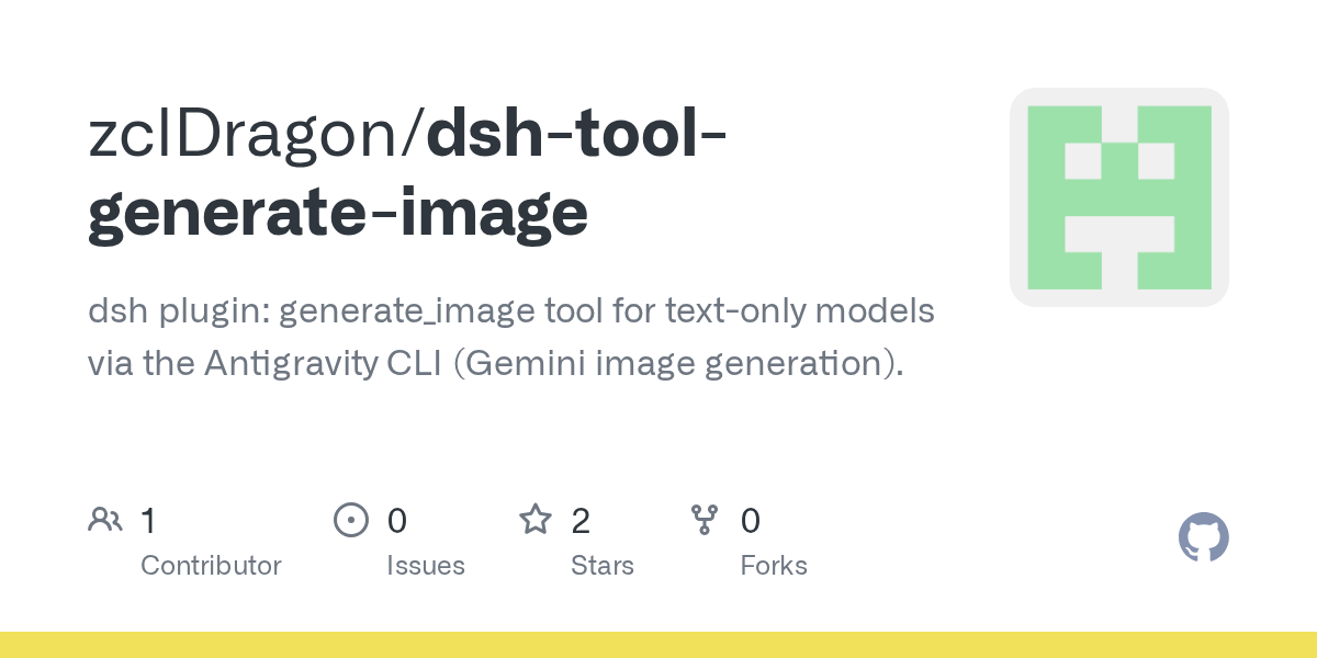 zclDragon/dsh-tool-generate-image Screenshot preview