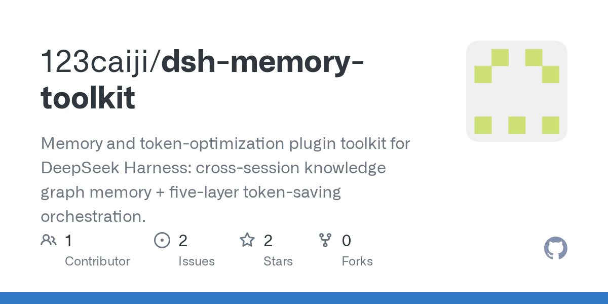 123caiji/dsh-memory-toolkit Screenshot preview