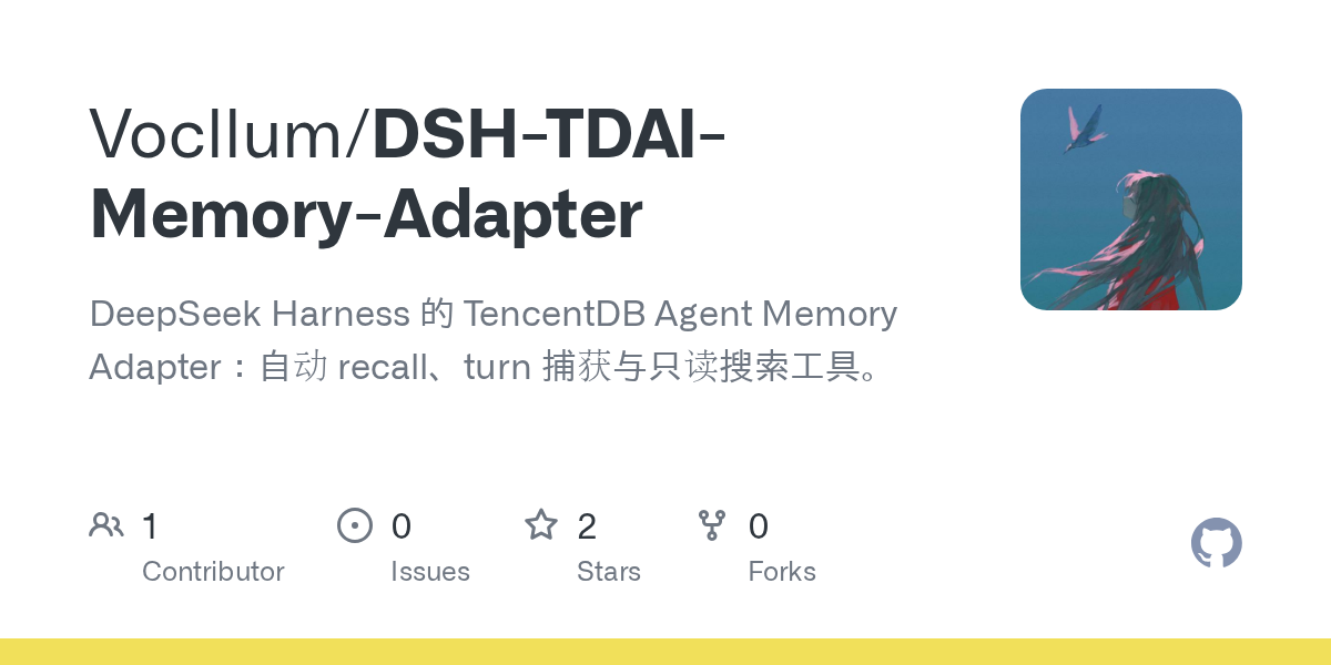 Vocllum/DSH-TDAI-Memory-Adapter Screenshot preview