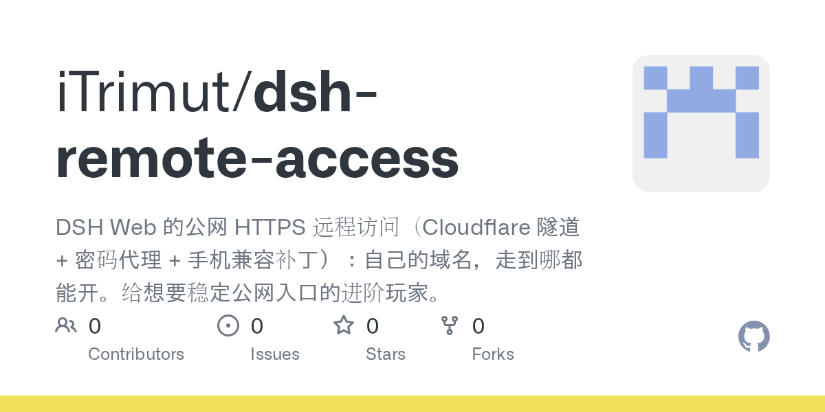 iTrimut/dsh-remote-access Screenshot preview