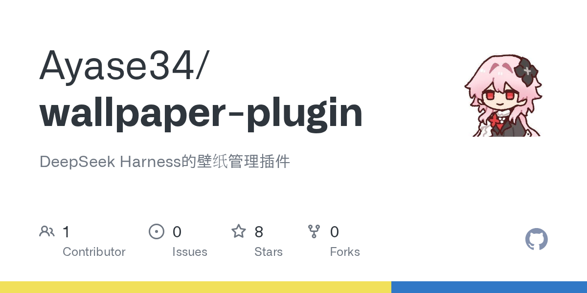 Ayase34/wallpaper-plugin Screenshot preview