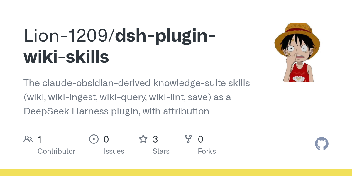 Lion-1209/dsh-plugin-wiki-skills Screenshot preview
