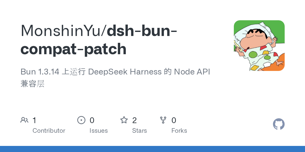 MonshinYu/dsh-bun-compat-patch Screenshot preview
