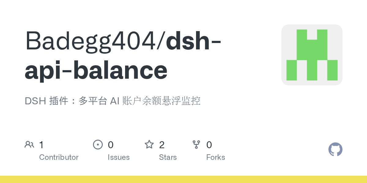 Badegg404/dsh-api-balance Screenshot preview