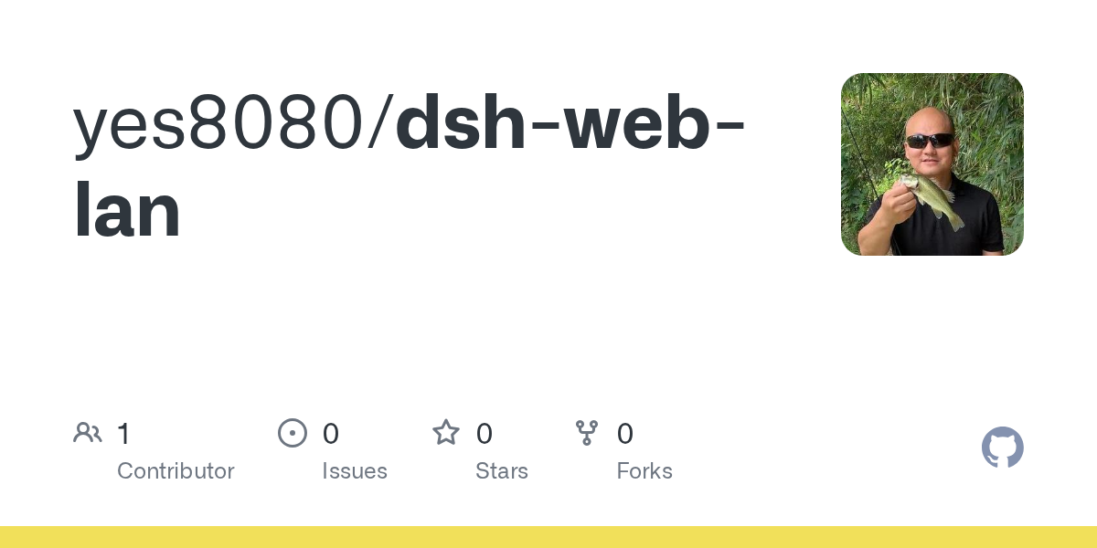 yes8080/dsh-web-lan Screenshot preview
