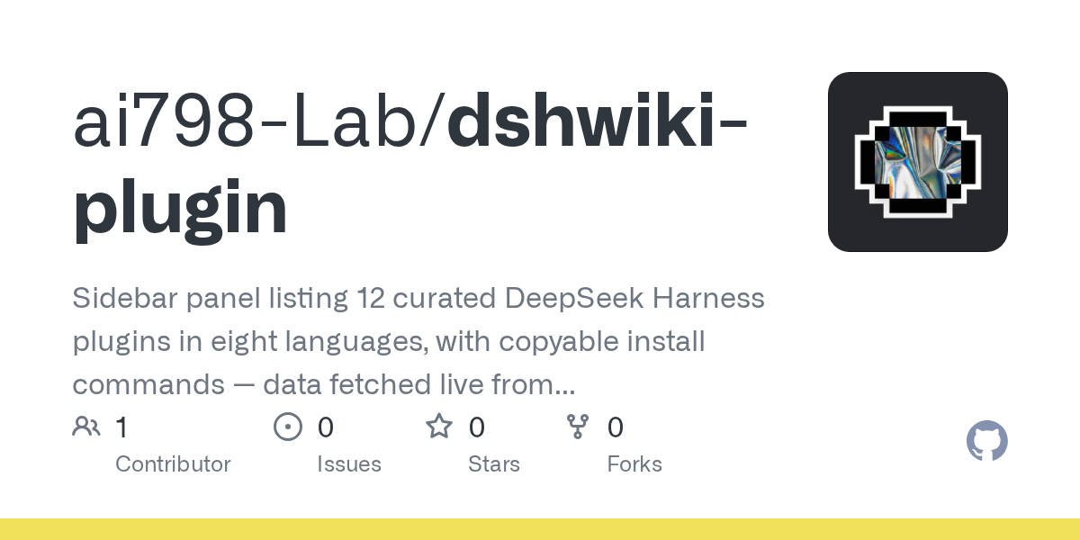 ai798-Lab/dshwiki-plugin Screenshot preview