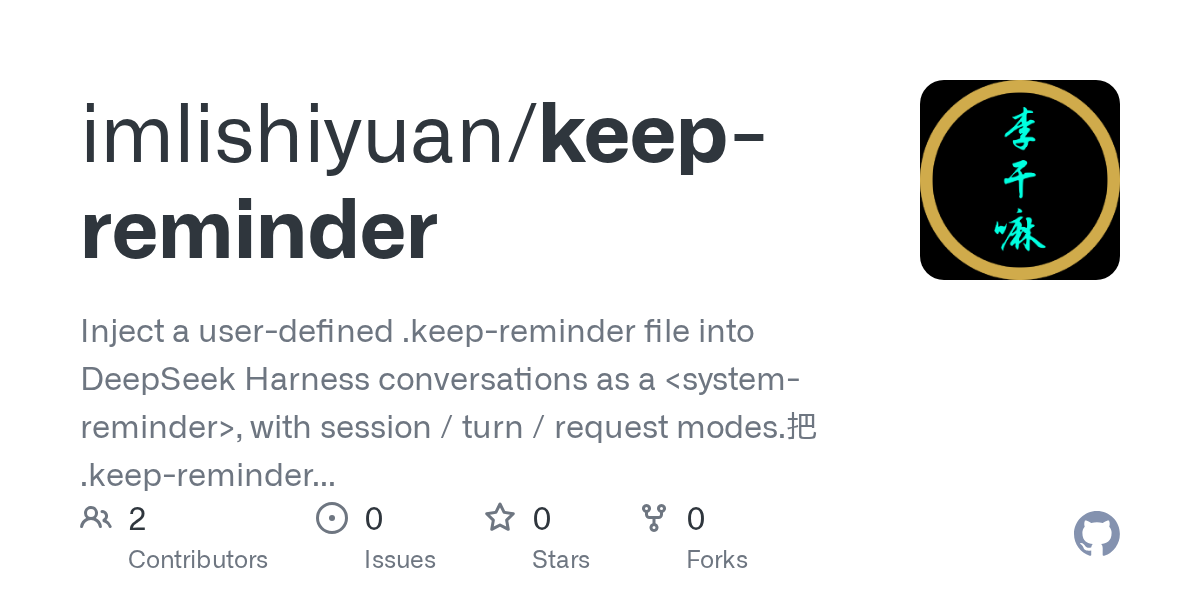 imlishiyuan/keep-reminder Screenshot preview
