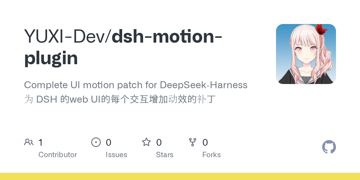 YUXI-Dev/dsh-motion-plugin Screenshot preview