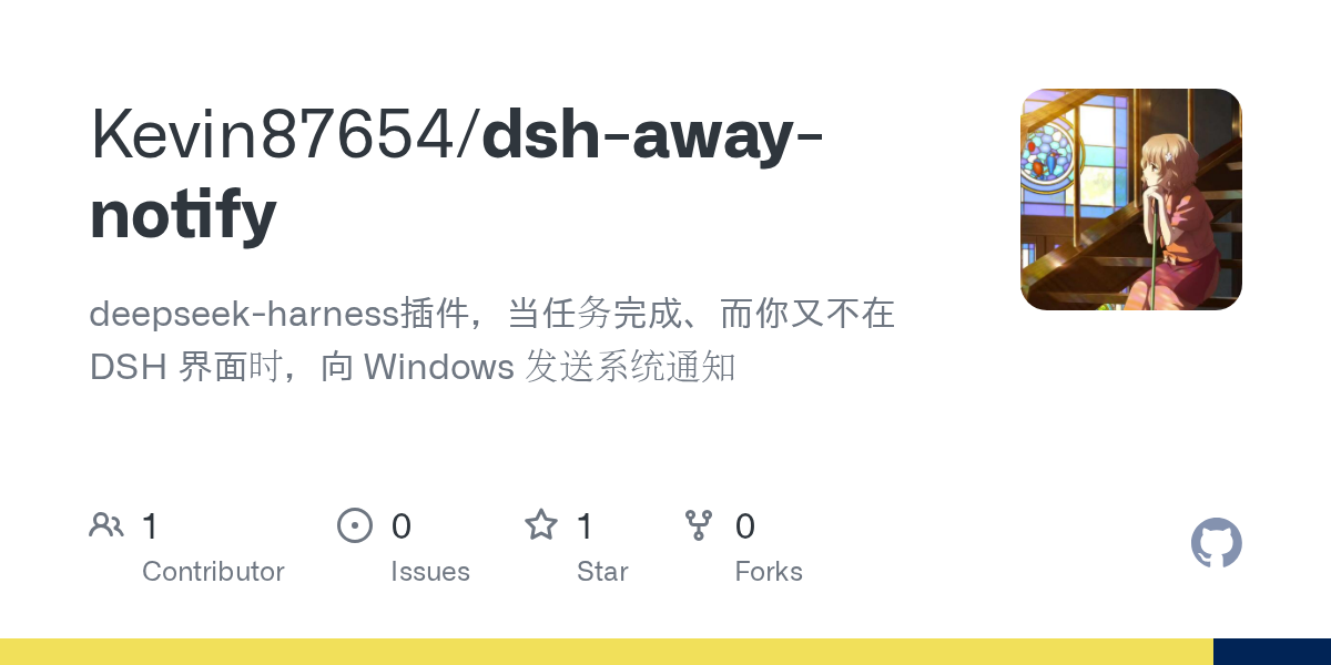 Kevin87654/dsh-away-notify Screenshot preview