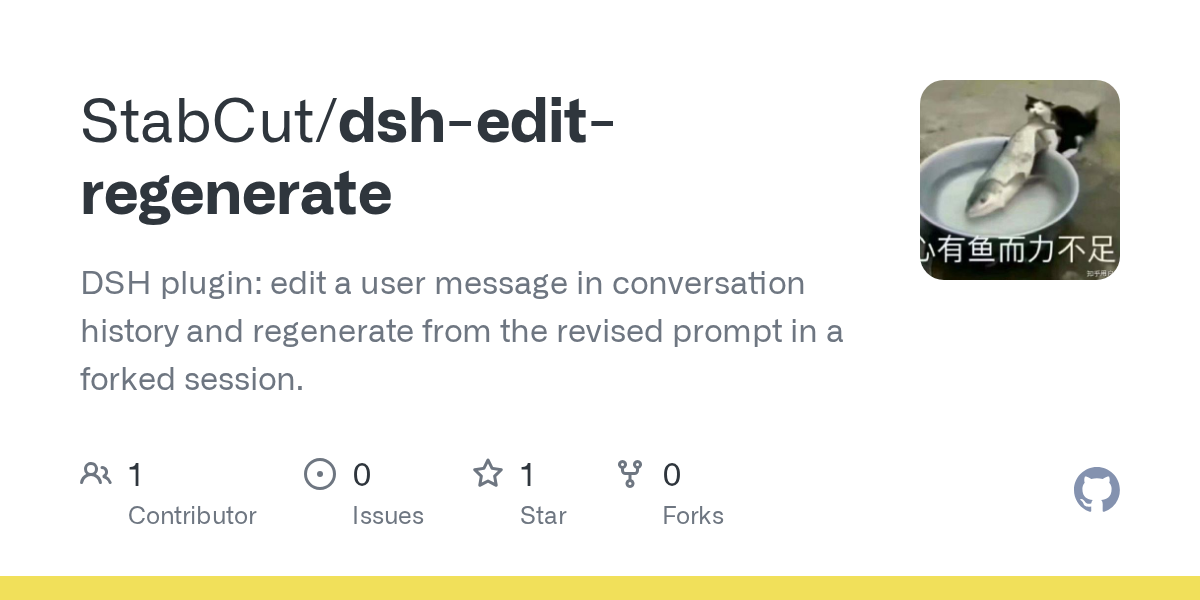 StabCut/dsh-edit-regenerate Screenshot preview