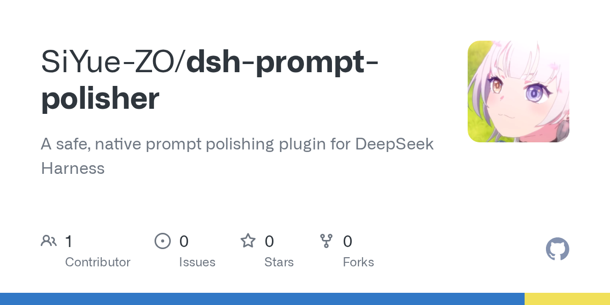 SiYue-ZO/dsh-prompt-polisher Screenshot preview