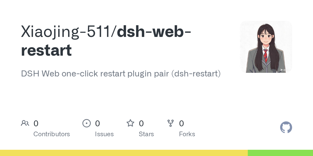 Xiaojing-511/dsh-web-restart Screenshot preview
