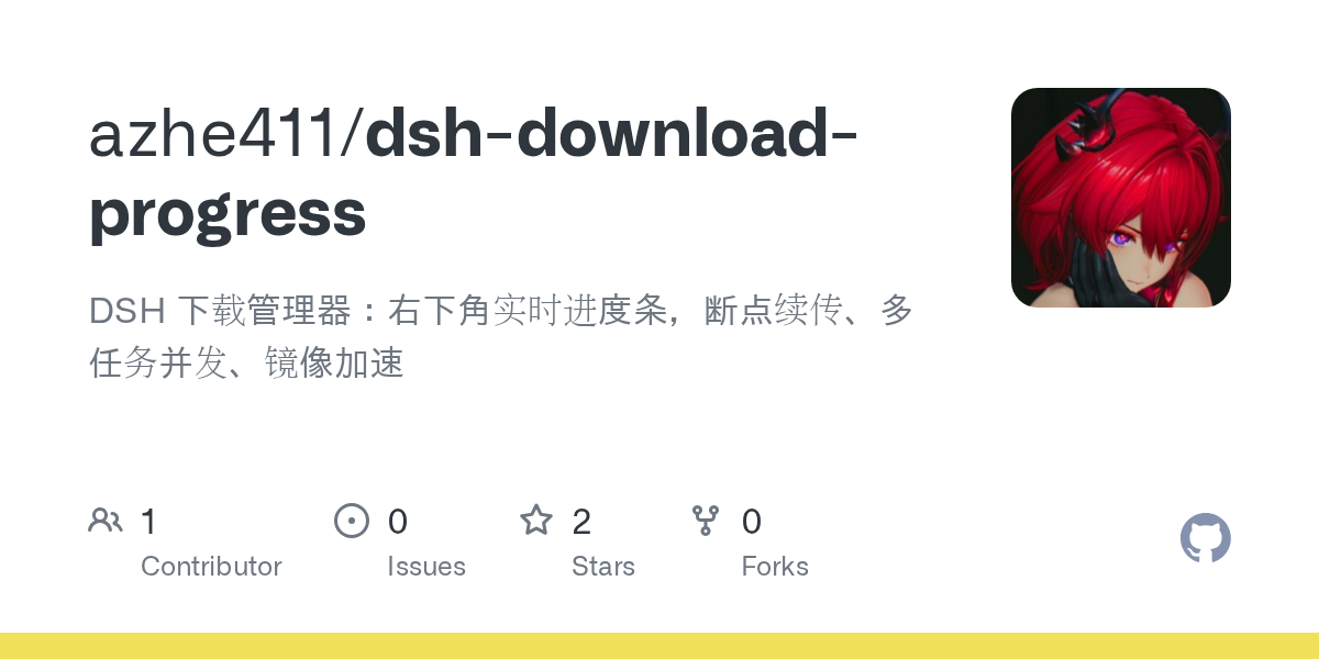 azhe411/dsh-download-progress Screenshot preview