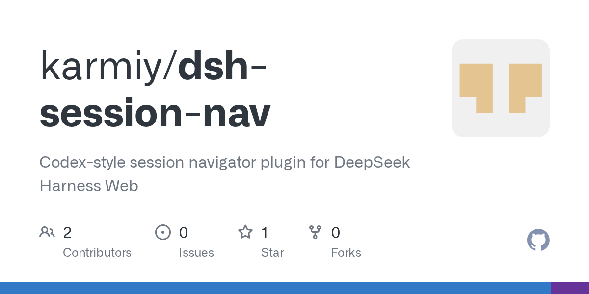 karmiy/dsh-session-nav Screenshot preview