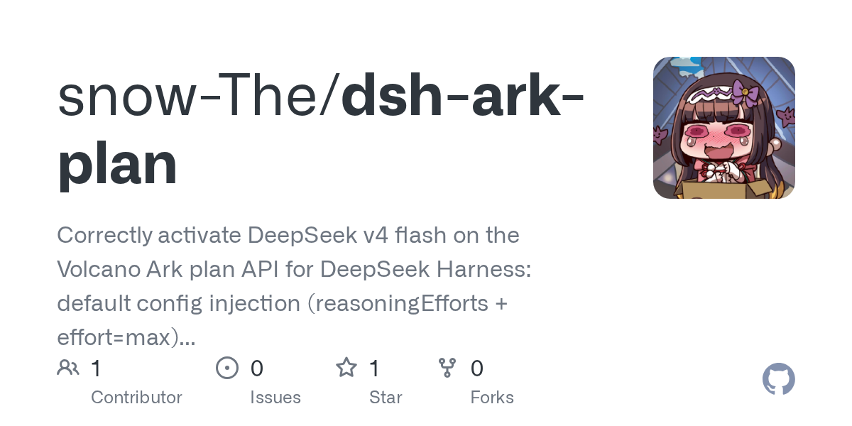 snow-The/dsh-ark-plan Screenshot preview