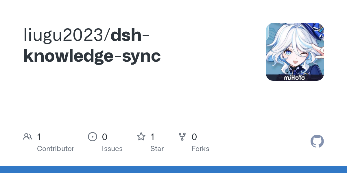 liugu2023/dsh-knowledge-sync Screenshot preview