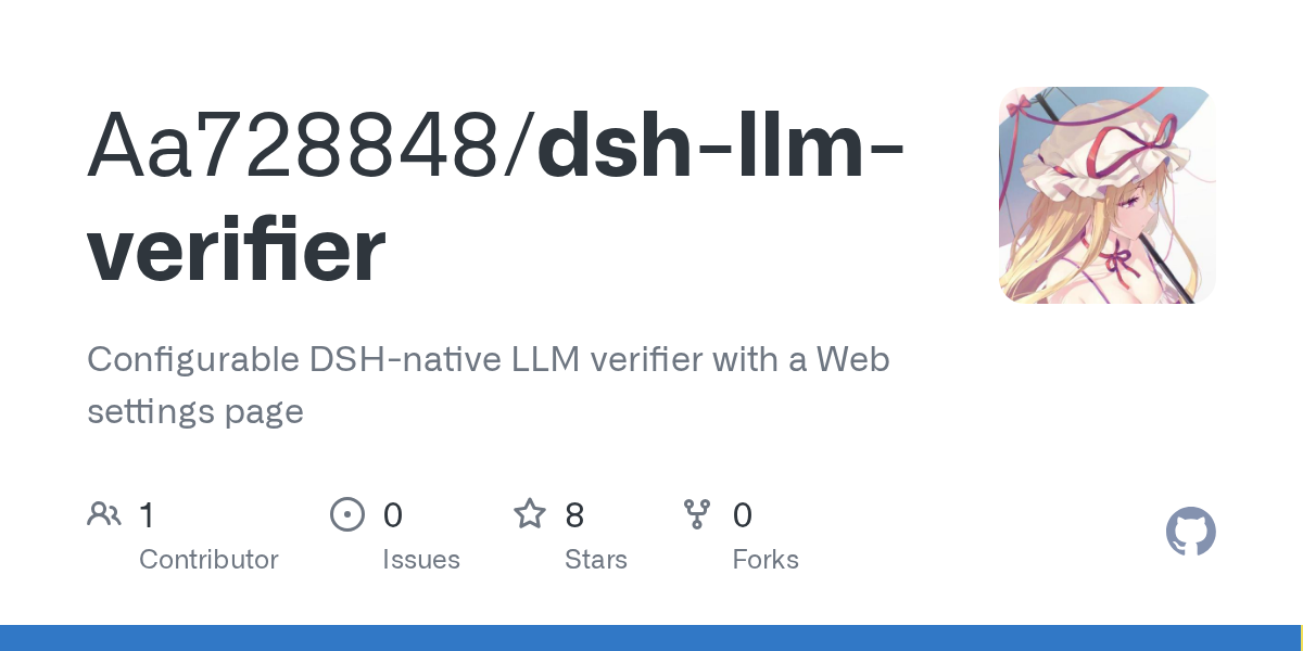 Aa728848/dsh-llm-verifier Screenshot preview